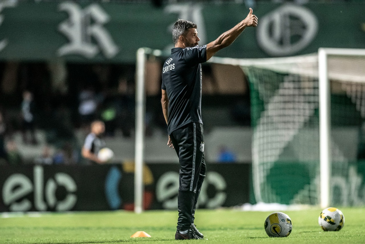 Inter anuncia novo preparador físico do clube