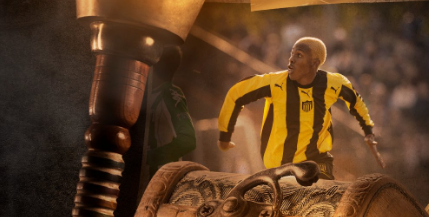 Ex-Inter, Abel Hernández é anunciado por novo clube