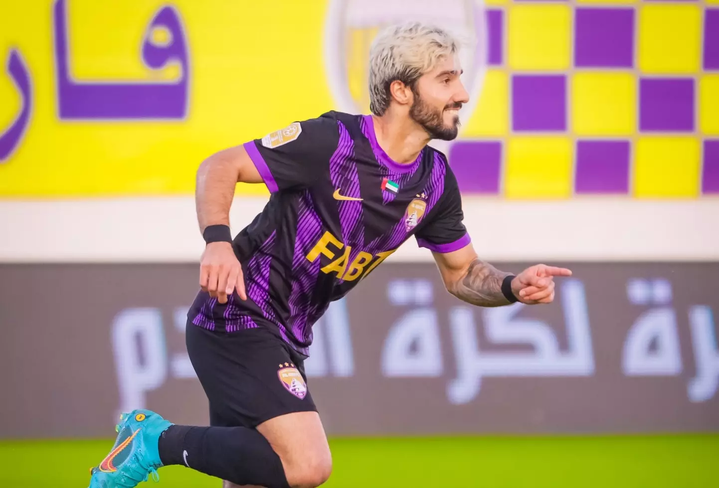 Divulgação / Al Ain