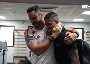 Reprodução / Internacional