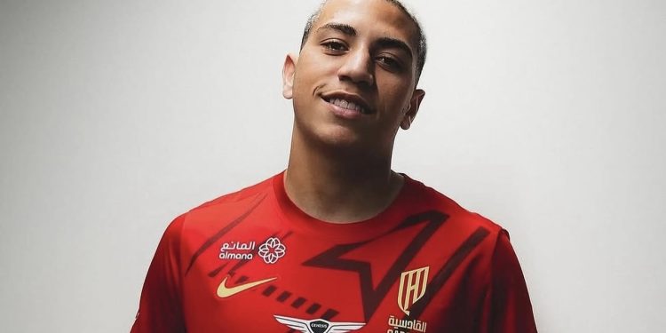 Reprodução / Al Qadisiyah