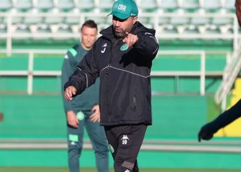 Chapecoense último cogitado assumir internacional